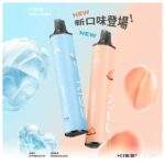 KIS5拋棄式6500口 | KISS一次性電子煙 · 雙口味混搭 · 130種組合 · 台灣現貨：圖片 4
