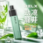 【勁涼龍井】RELX GA8000 拋棄式一次性電子煙 · 清新茶香 · 台灣現貨