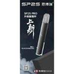 SP2S國際版主機｜升級版發光煙桿・通用一代煙彈・多色可選：圖片 2